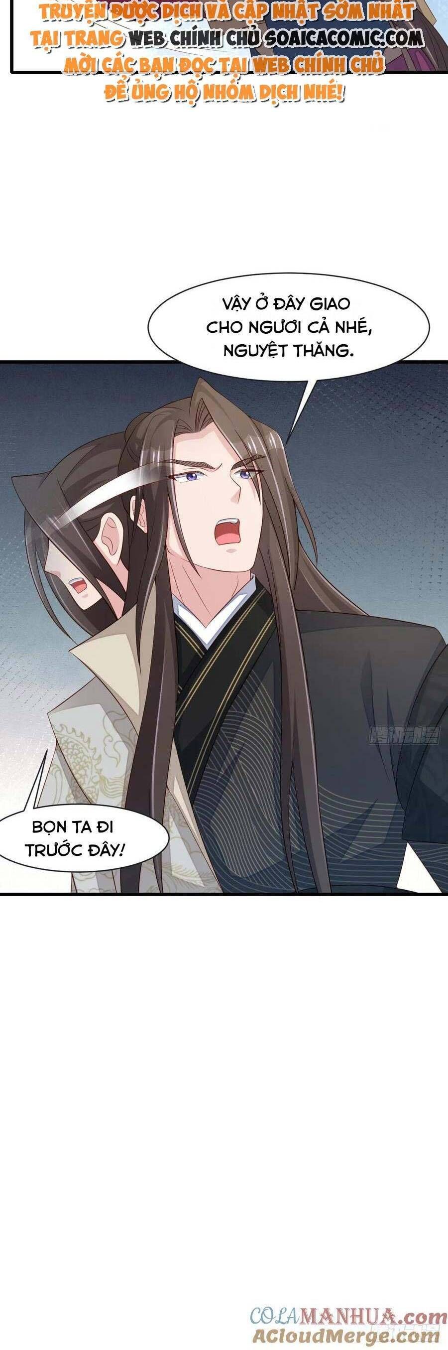 Ta Thuần Phục Bạo Vương Chap 99 - Next Chap 100