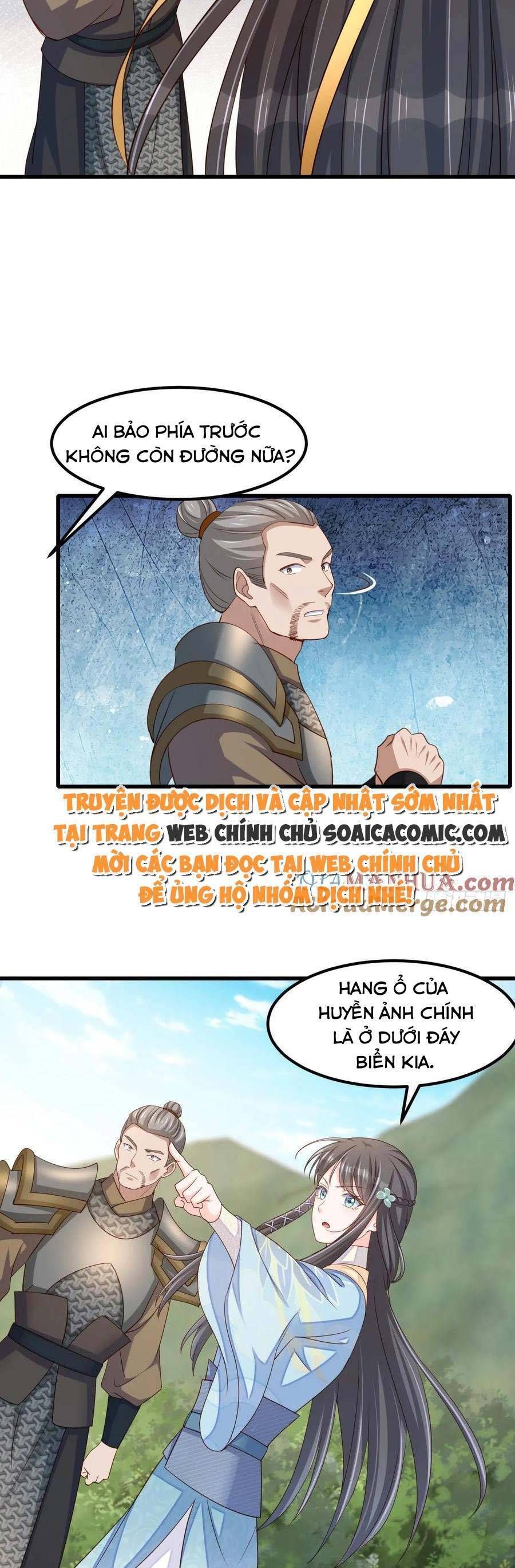 Ta Thuần Phục Bạo Vương Chap 99 - Next Chap 100