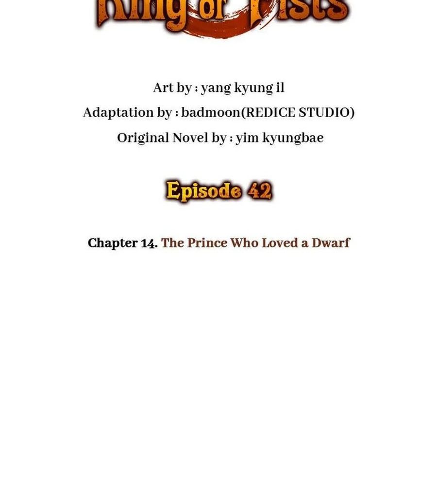 Võ Vương Tái Thế Chap 42 - Next Chap 43