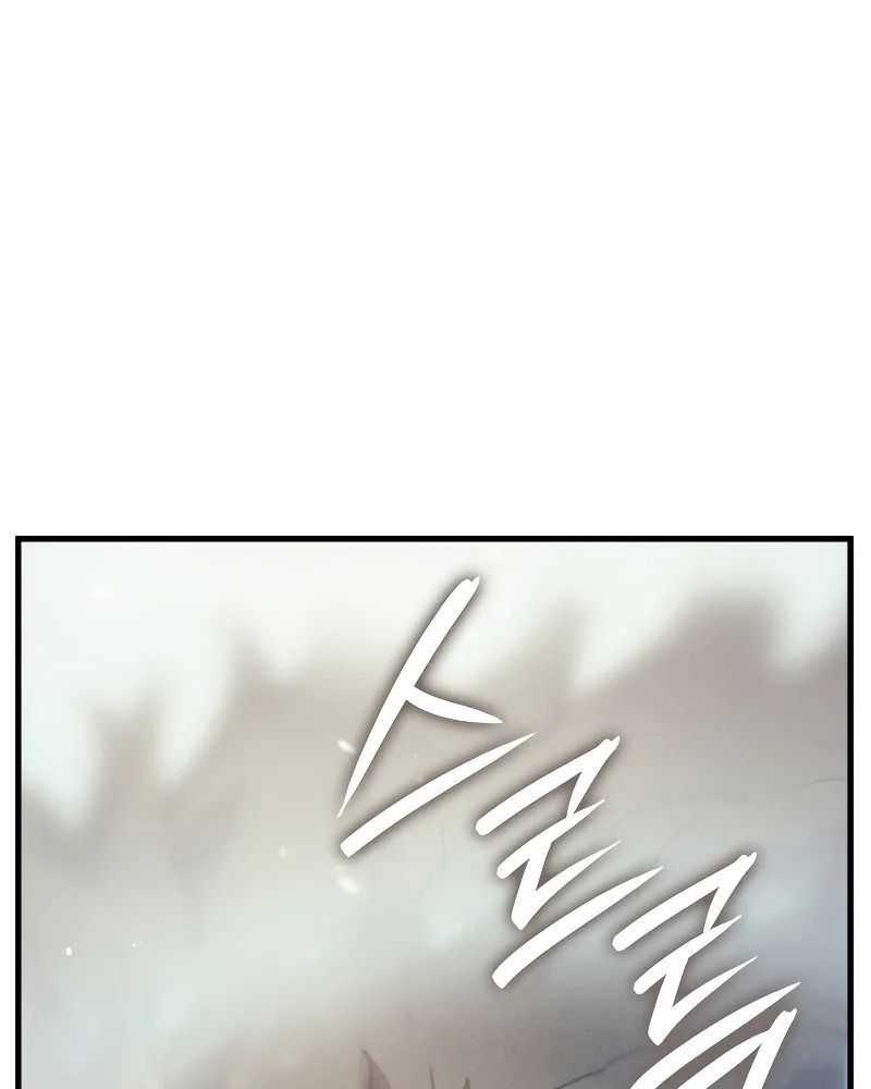 Võ Vương Tái Thế Chap 66 - Next Chap 67