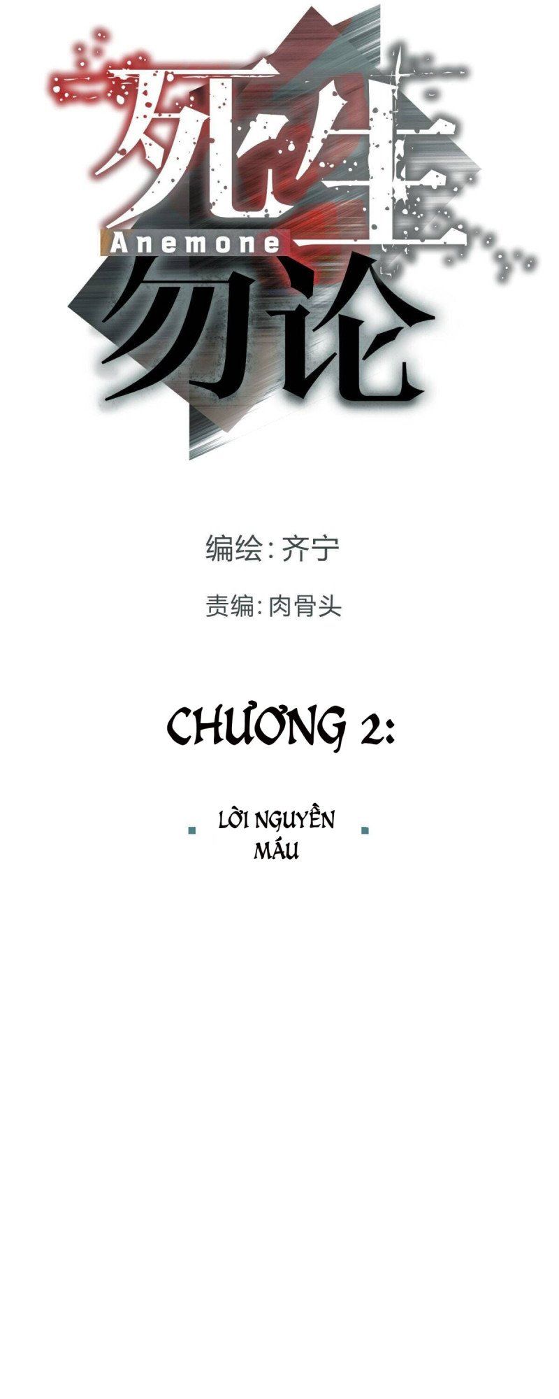 Anemone: Sống Hoặc Chết Chap 2 - Next Chap 3