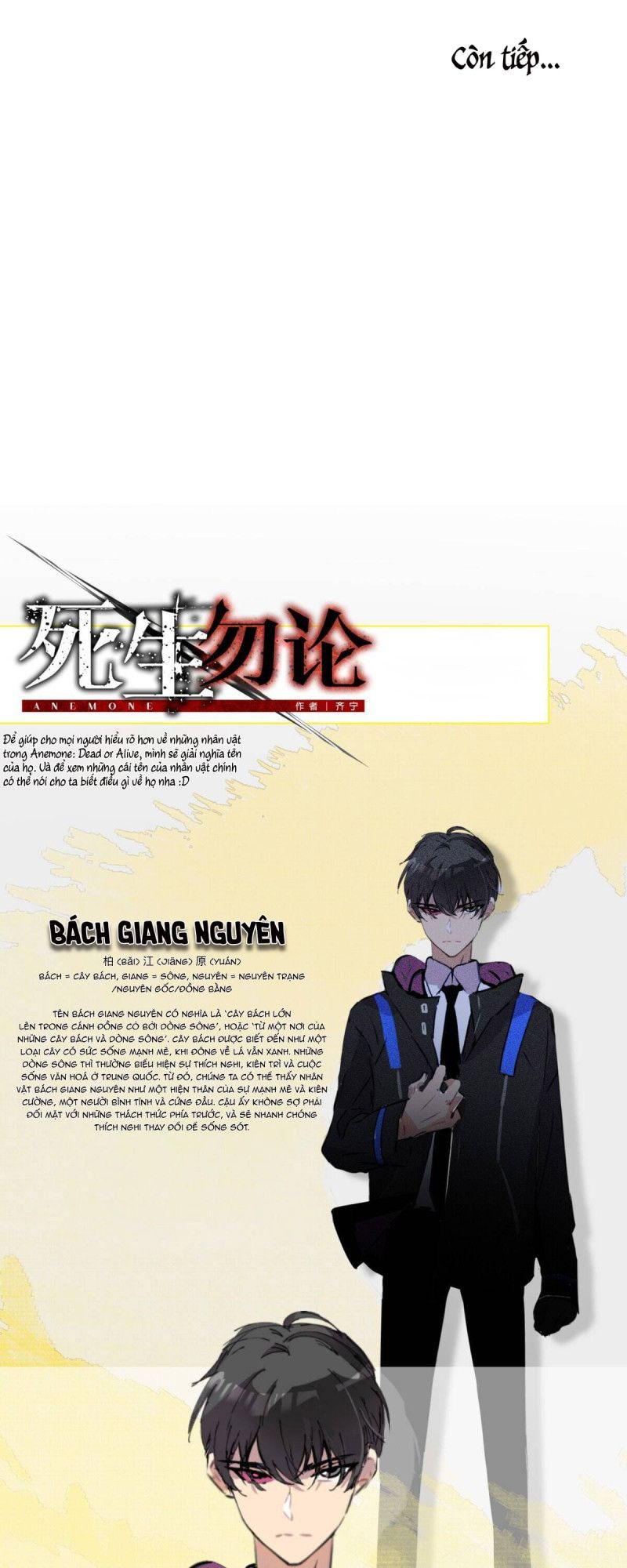 Anemone: Sống Hoặc Chết Chap 2 - Next Chap 3