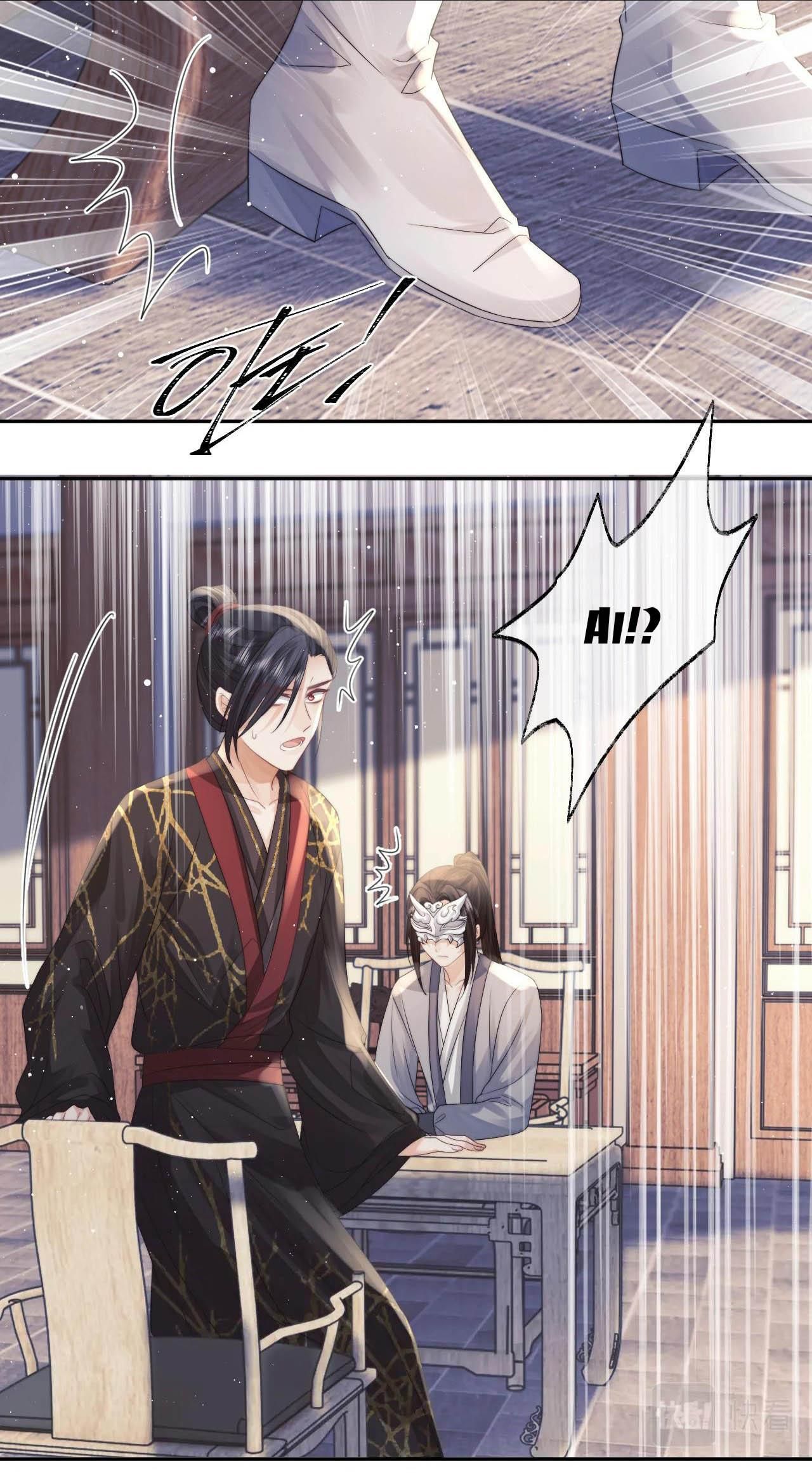 Sư Tôn Mỹ Nhân Bệnh Độc Chiếm Chap 12 - Next Chap 13