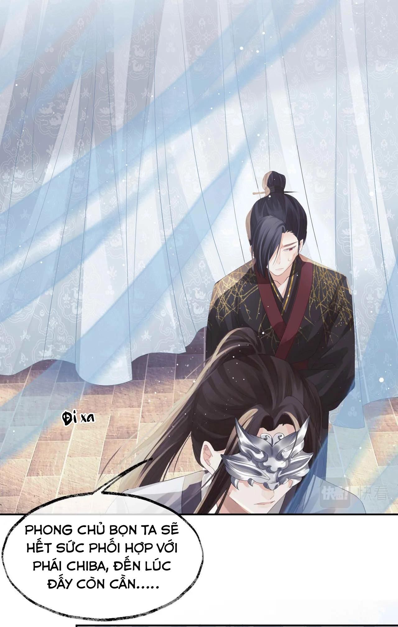 Sư Tôn Mỹ Nhân Bệnh Độc Chiếm Chap 12 - Next Chap 13