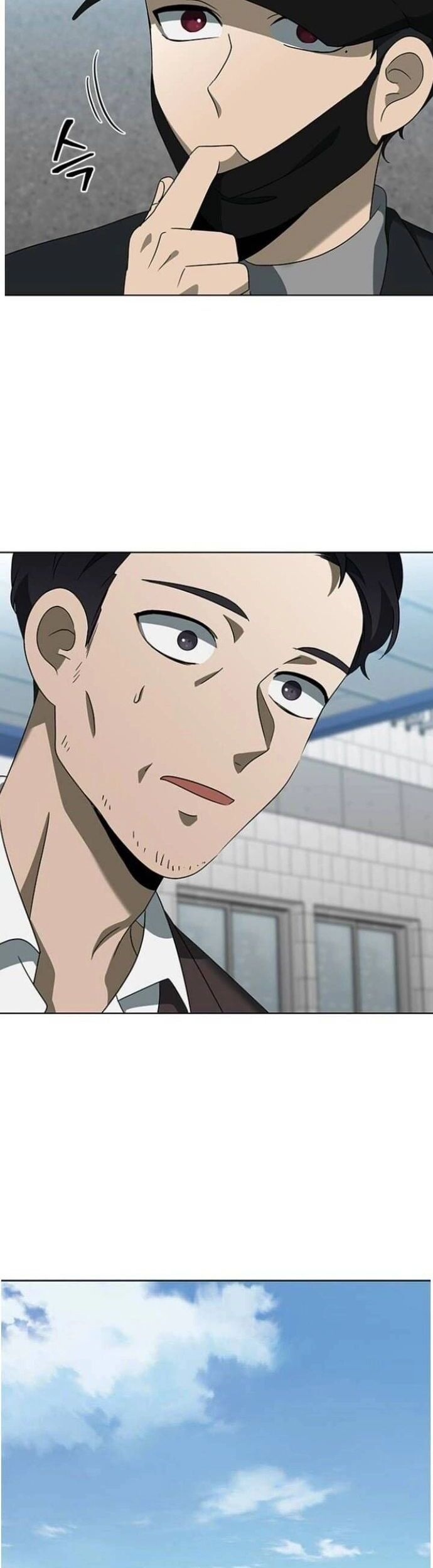 Sư Tôn Mỹ Nhân Bệnh Độc Chiếm Chap 121 - Next Chap 122