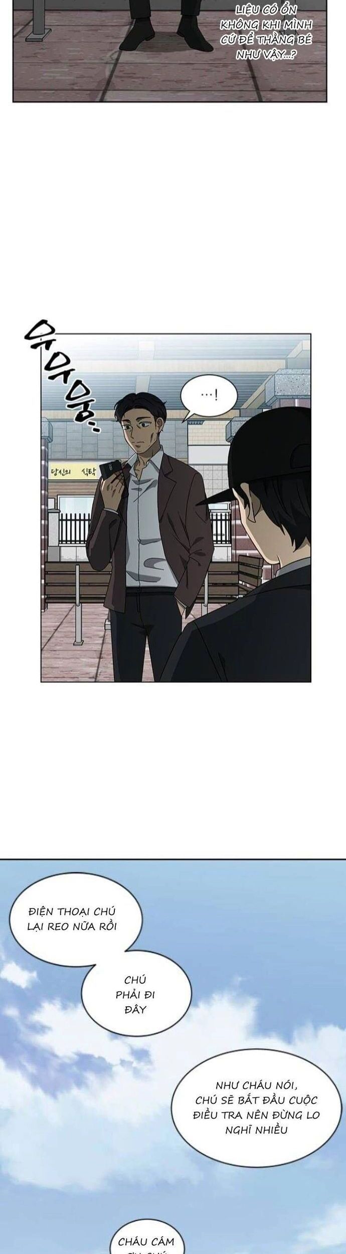 Sư Tôn Mỹ Nhân Bệnh Độc Chiếm Chap 122 - Next Chap 123