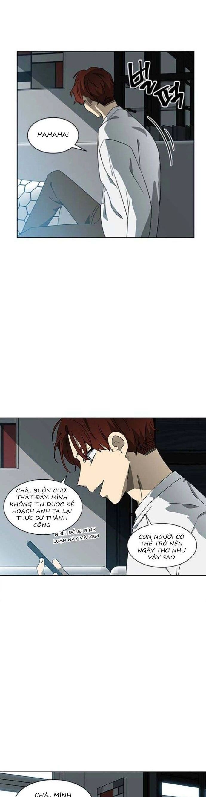 Sư Tôn Mỹ Nhân Bệnh Độc Chiếm Chap 124 - Next Chap 125