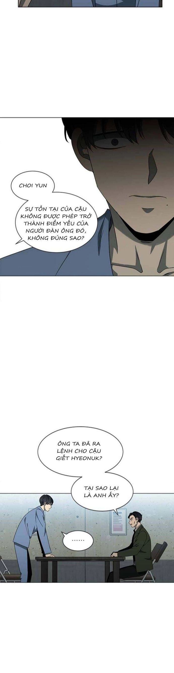 Sư Tôn Mỹ Nhân Bệnh Độc Chiếm Chap 124 - Next Chap 125