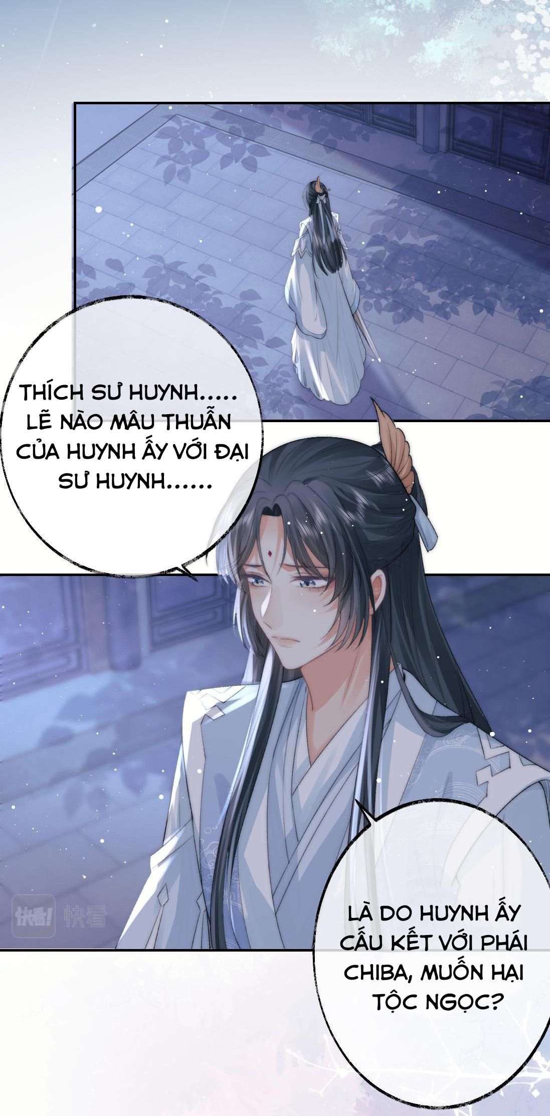 Sư Tôn Mỹ Nhân Bệnh Độc Chiếm Chap 17 - Next Chap 18
