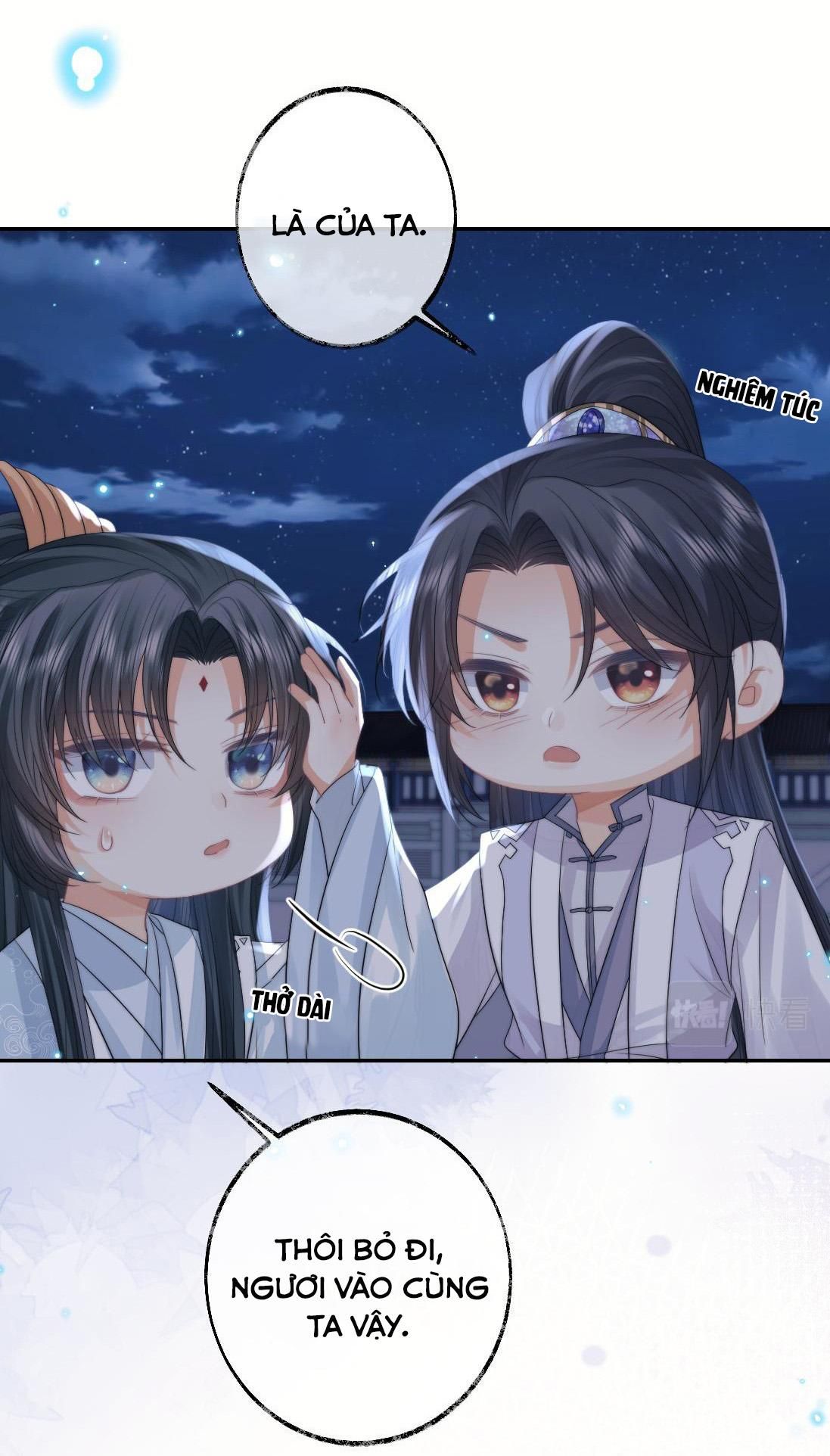 Sư Tôn Mỹ Nhân Bệnh Độc Chiếm Chap 18 - Next Chap 19