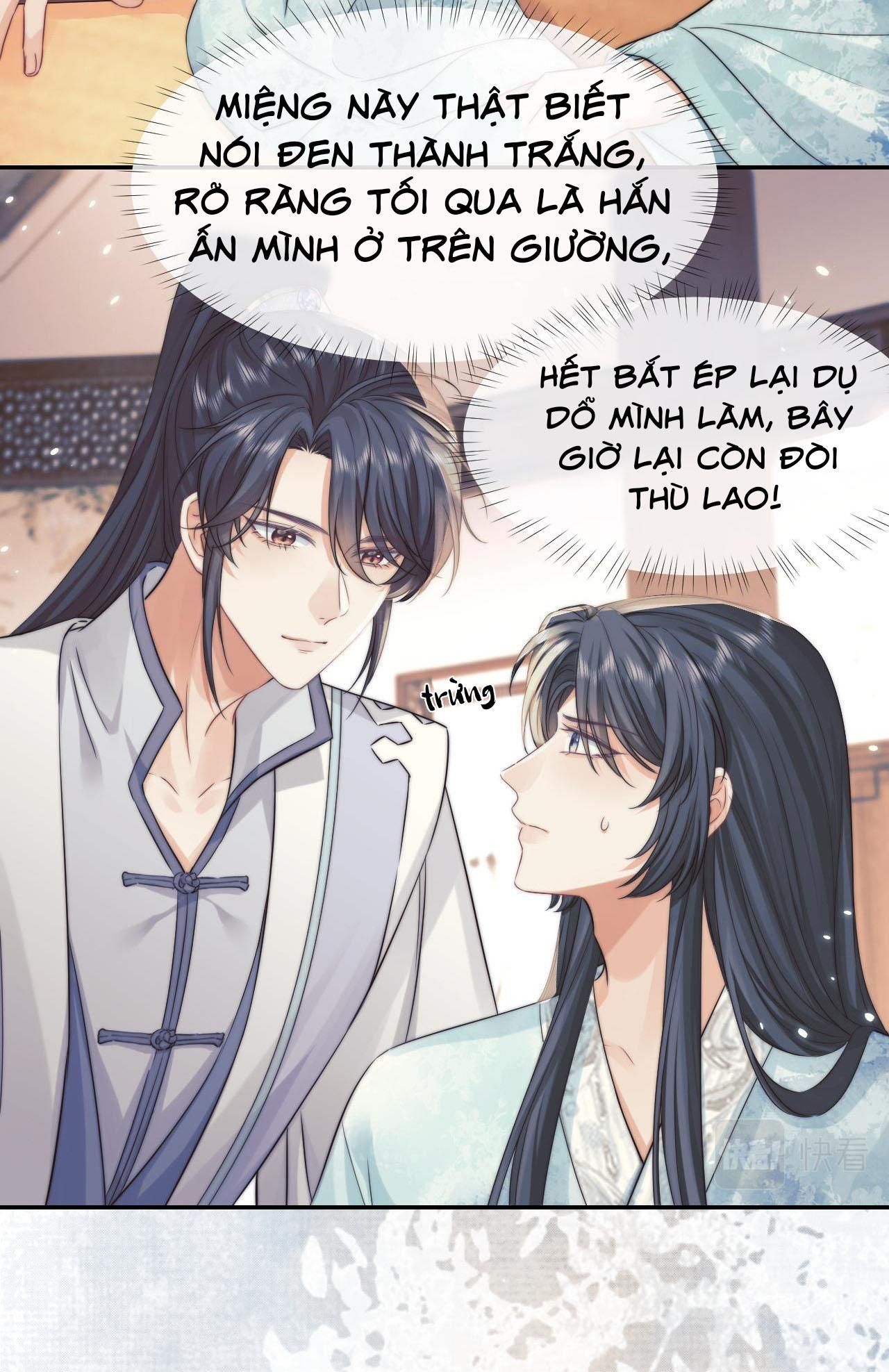 Sư Tôn Mỹ Nhân Bệnh Độc Chiếm Chap 27 - Next Chap 28