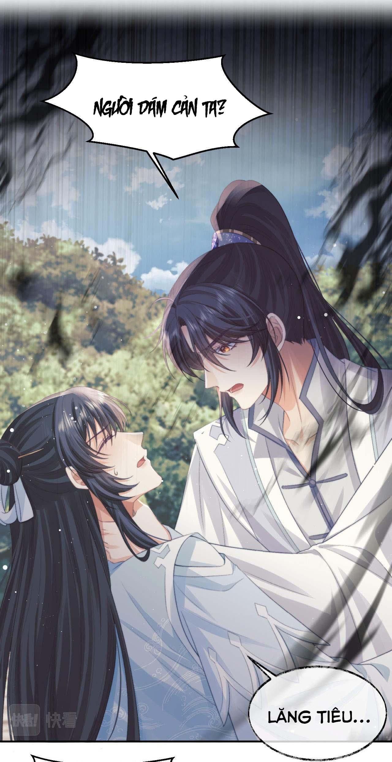 Sư Tôn Mỹ Nhân Bệnh Độc Chiếm Chap 29 - Next Chap 30