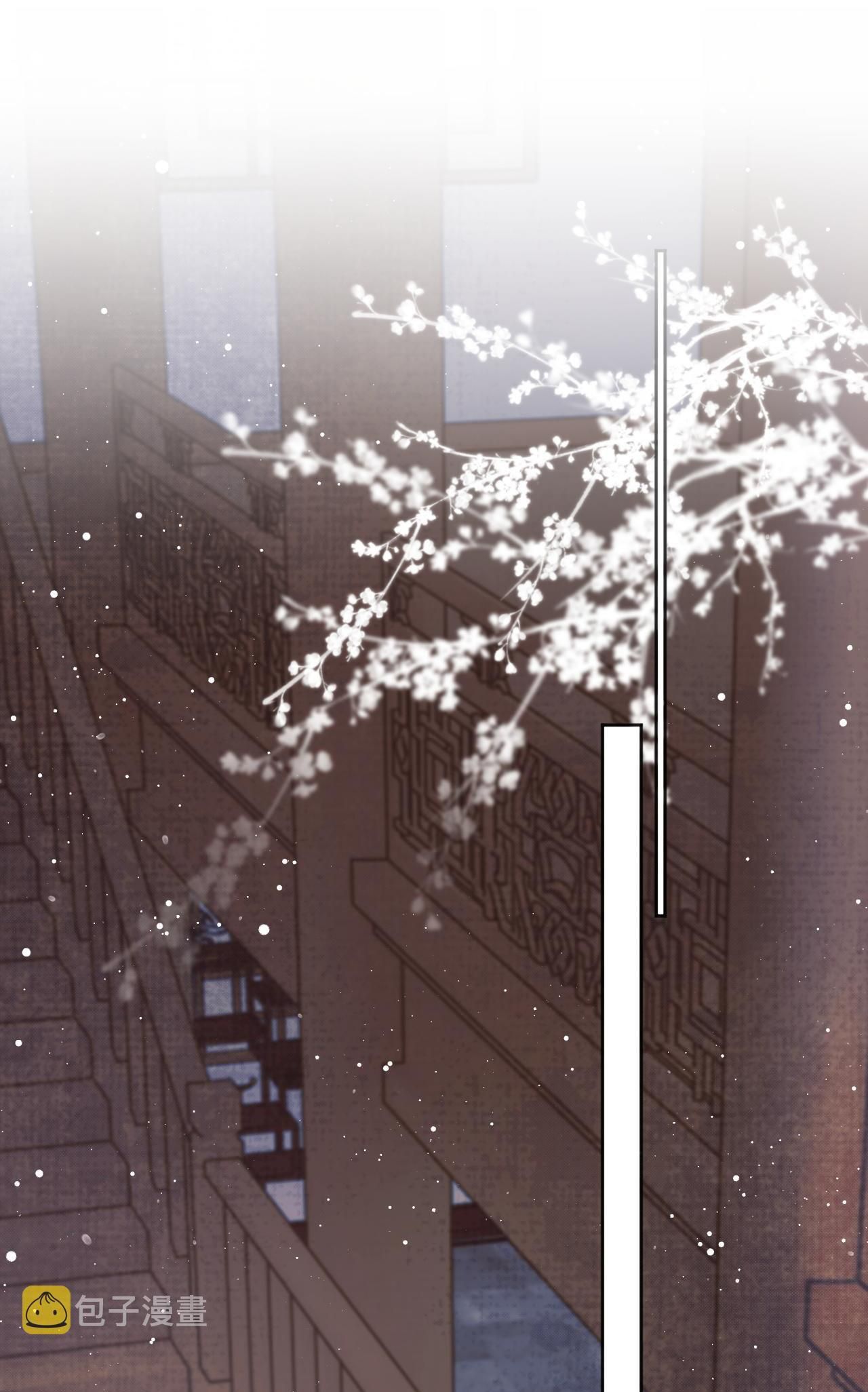 Sư Tôn Mỹ Nhân Bệnh Độc Chiếm Chap 36 - Next Chap 37