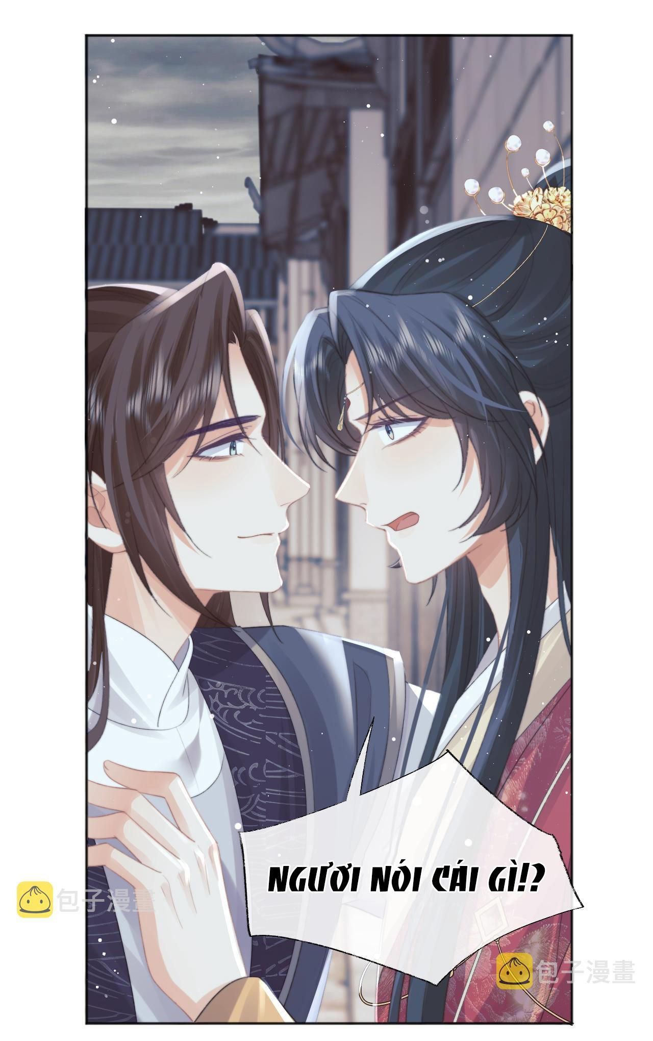 Sư Tôn Mỹ Nhân Bệnh Độc Chiếm Chap 40 - Next Chap 41