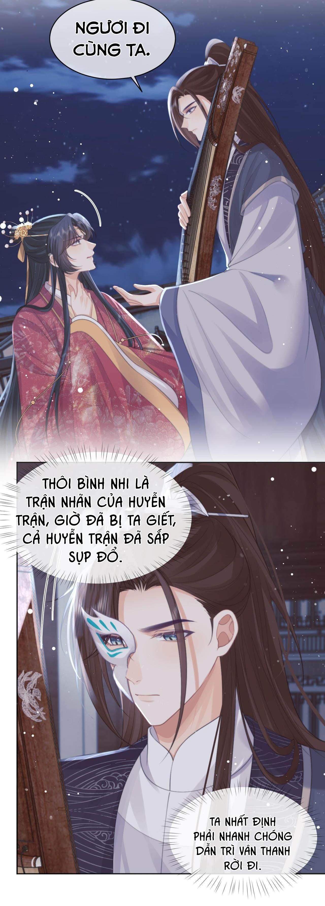 Sư Tôn Mỹ Nhân Bệnh Độc Chiếm Chap 42 - Next Chap 43