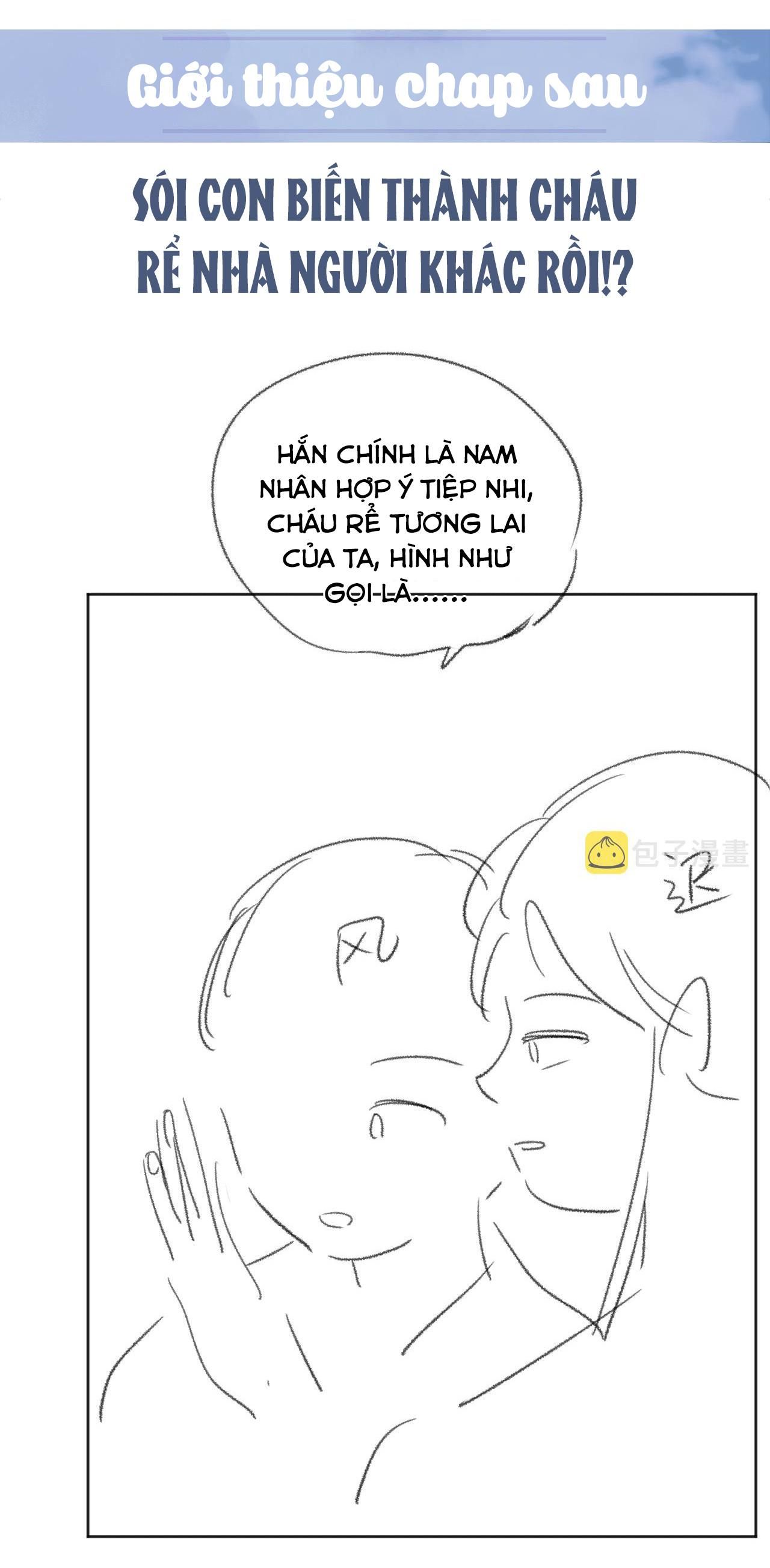 Sư Tôn Mỹ Nhân Bệnh Độc Chiếm Chap 44 - Next Chap 45