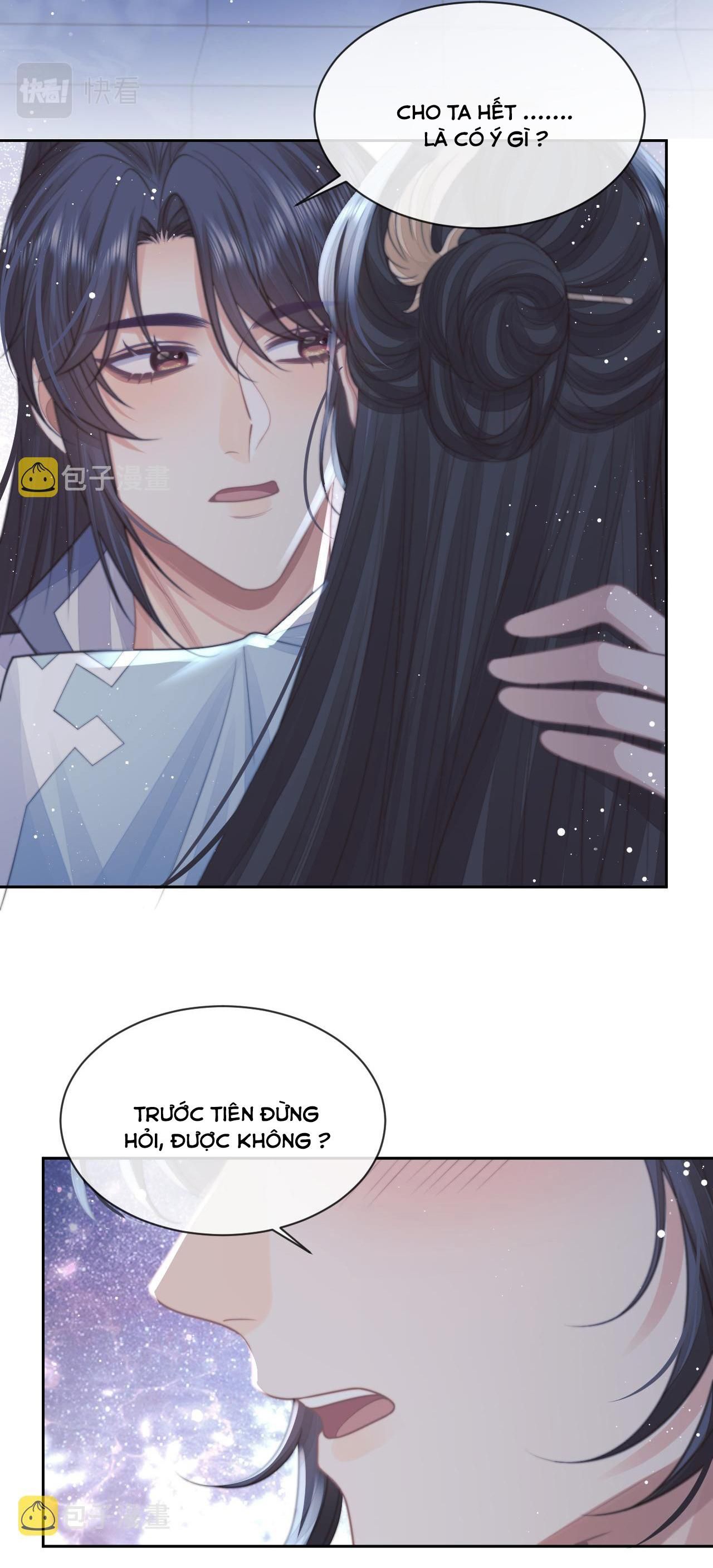 Sư Tôn Mỹ Nhân Bệnh Độc Chiếm Chap 57 - Next Chap 58