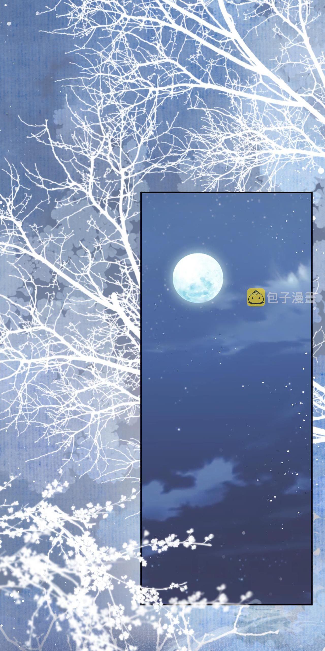 Sư Tôn Mỹ Nhân Bệnh Độc Chiếm Chap 57 - Next Chap 58