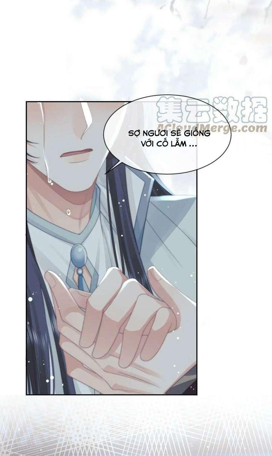 Sư Tôn Mỹ Nhân Bệnh Độc Chiếm Chap 66 - Next Chap 67