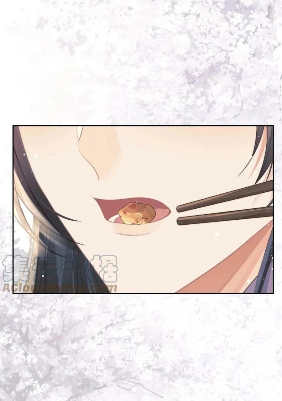 Sư Tôn Mỹ Nhân Bệnh Độc Chiếm Chap 67 - Next Chap 68