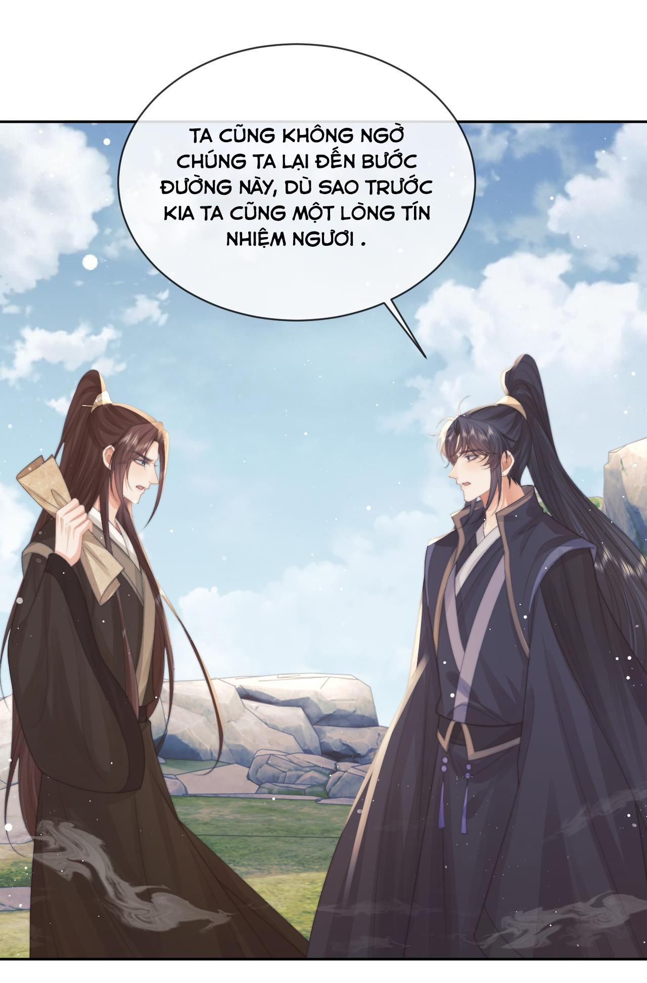 Sư Tôn Mỹ Nhân Bệnh Độc Chiếm Chap 75 - Next Chap 76