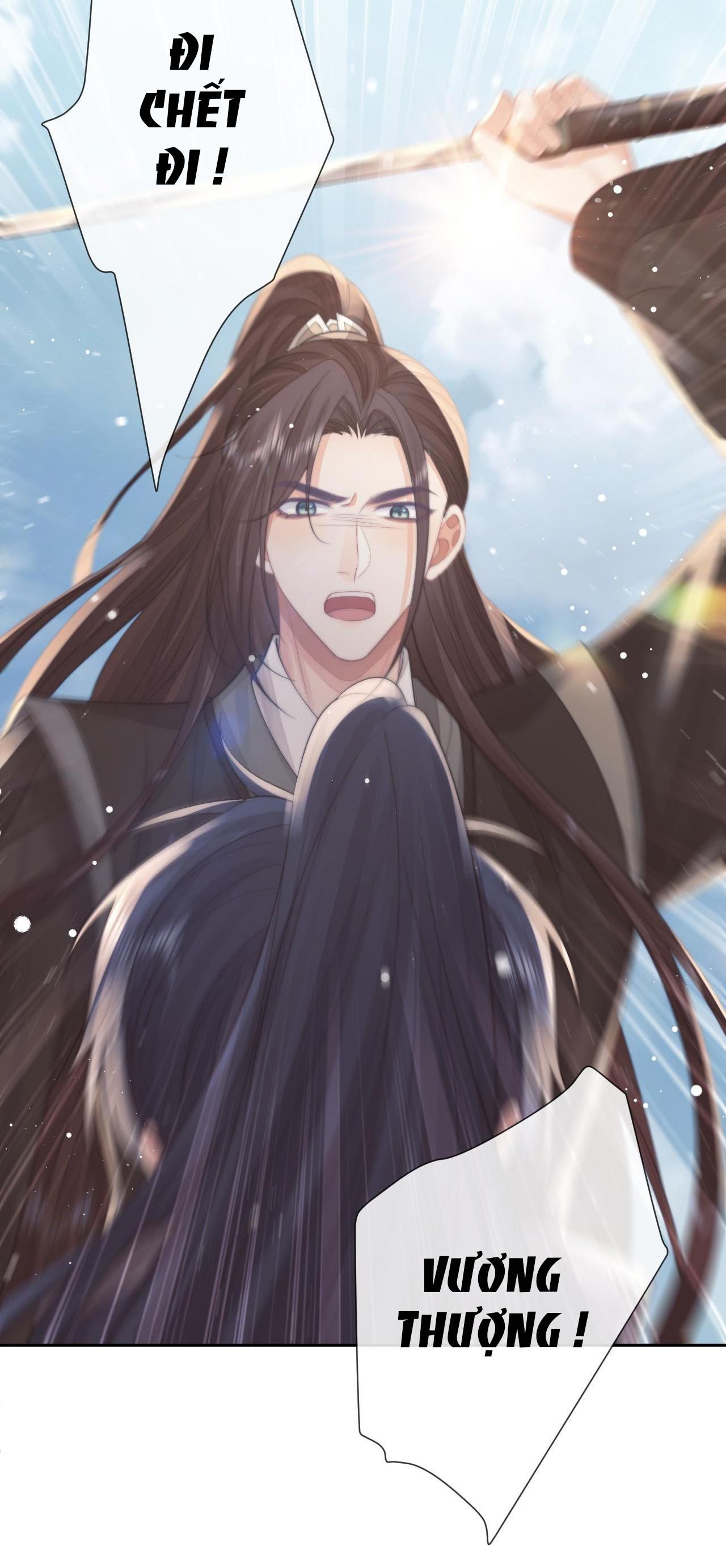 Sư Tôn Mỹ Nhân Bệnh Độc Chiếm Chap 75 - Next Chap 76