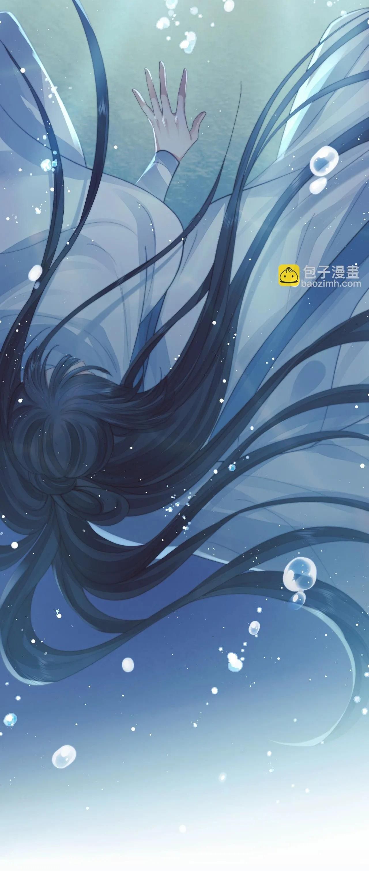 Sư Tôn Mỹ Nhân Bệnh Độc Chiếm Chap 78 - Next Chap 79