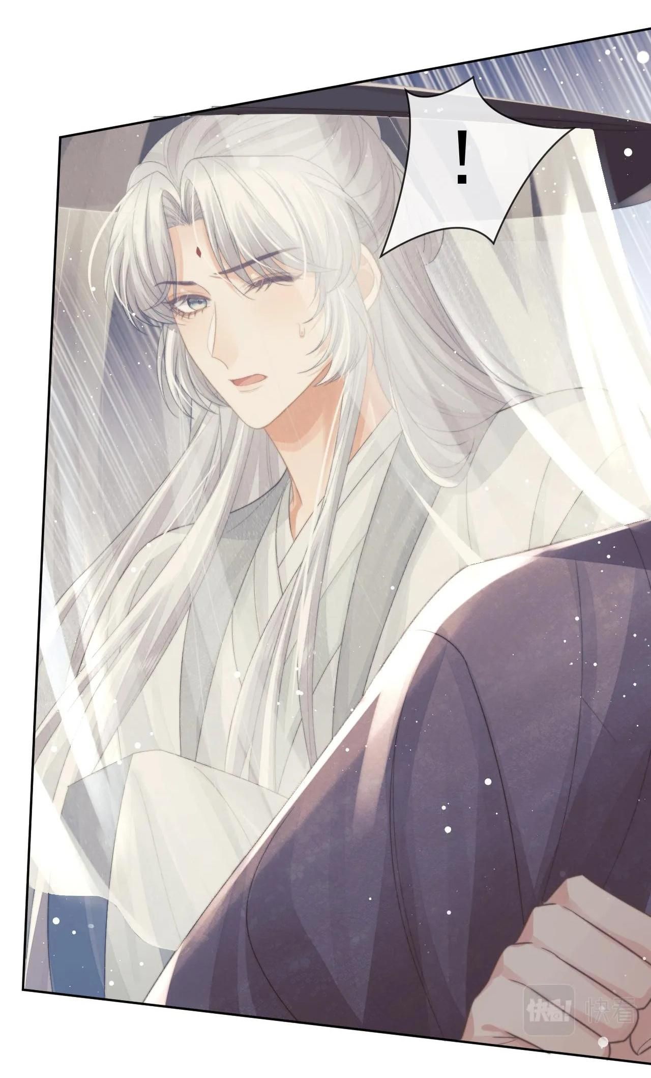 Sư Tôn Mỹ Nhân Bệnh Độc Chiếm Chap 80 - Next Chap 81