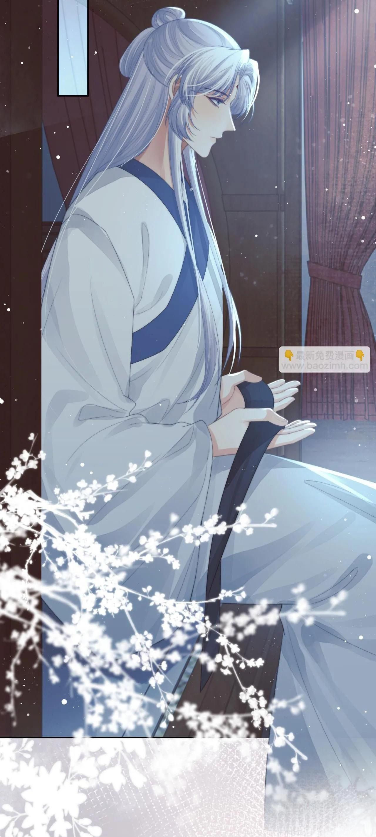 Sư Tôn Mỹ Nhân Bệnh Độc Chiếm Chap 87 - Next Chap 88