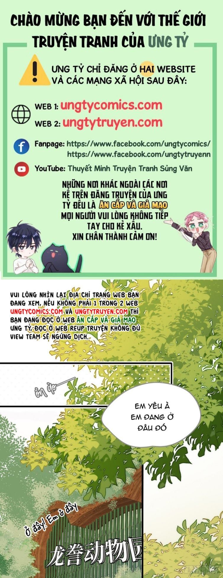 Chỉ Có Đuôi Là Không Thể Chap 17 - Next Chap 18