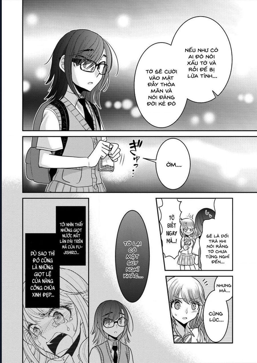 Công Chúa Vô Dụng Chap 2 - Next Chap 3