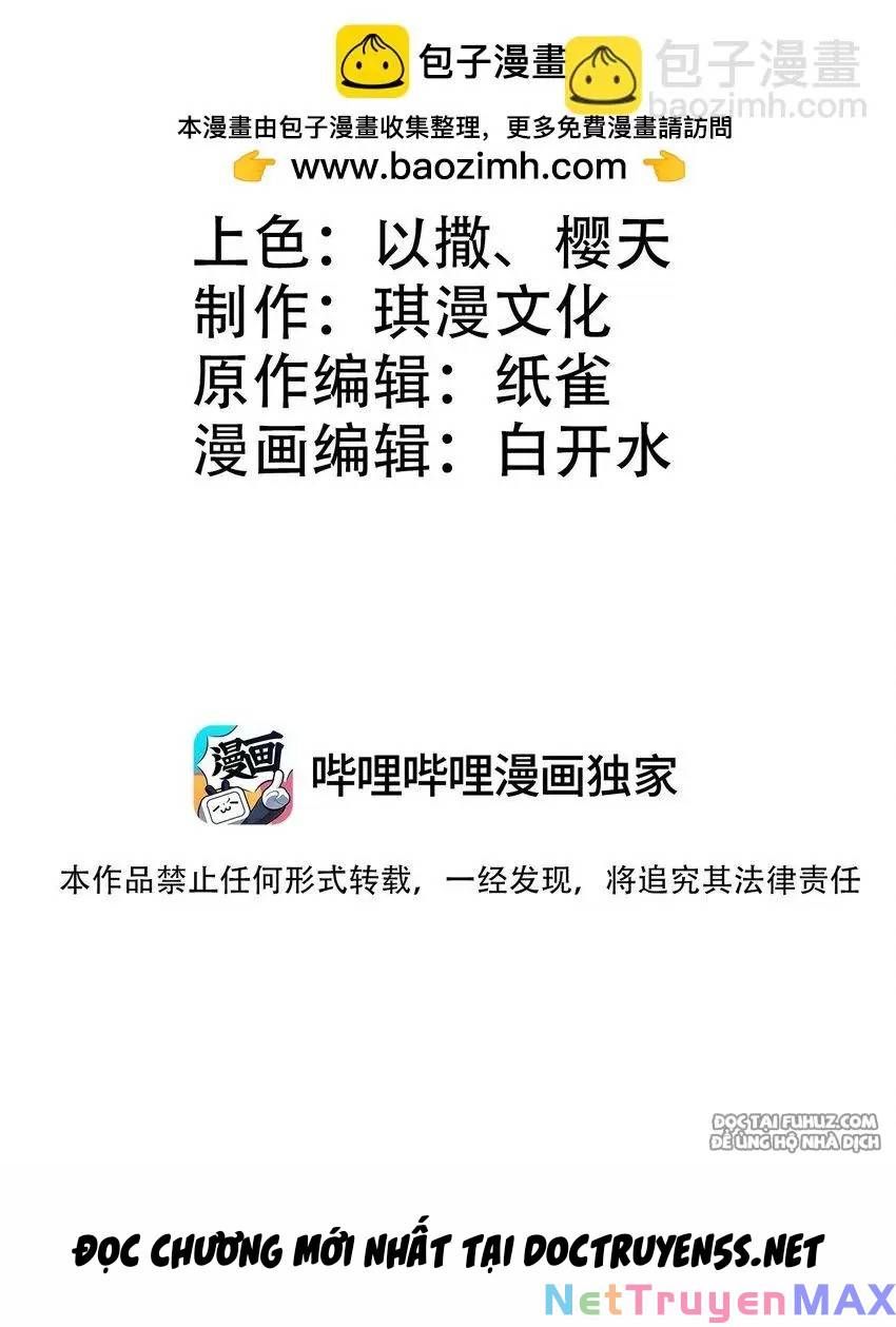 Ta Phổ Cập Tu Tiên Cho Cả Thế Giới Chap 16 - Next Chap 17