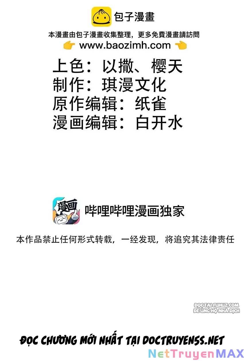 Ta Phổ Cập Tu Tiên Cho Cả Thế Giới Chap 20 - Next Chap 21