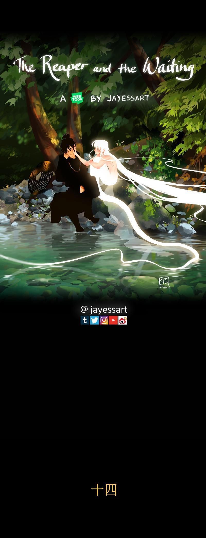 Tử Thần Và Linh Hồn Lang Thang Chap 14 - Next Chap 15