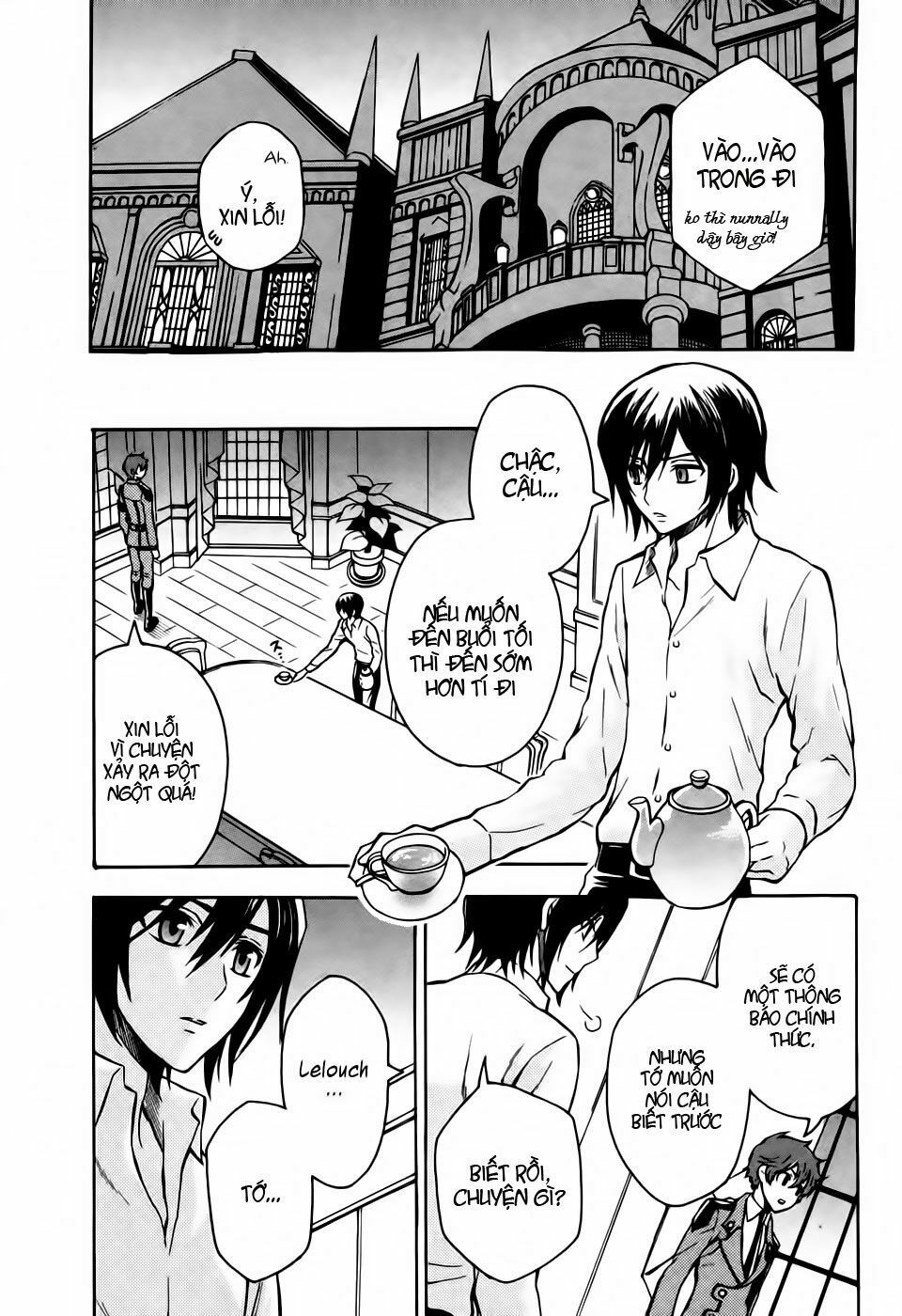 Code Geass: Lelouch of the Rebellion Chap 17 - Next Chap 18