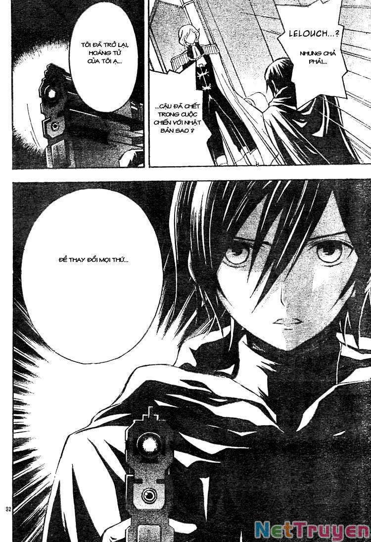 Code Geass: Lelouch of the Rebellion Chap 3 - Next Chap 4
