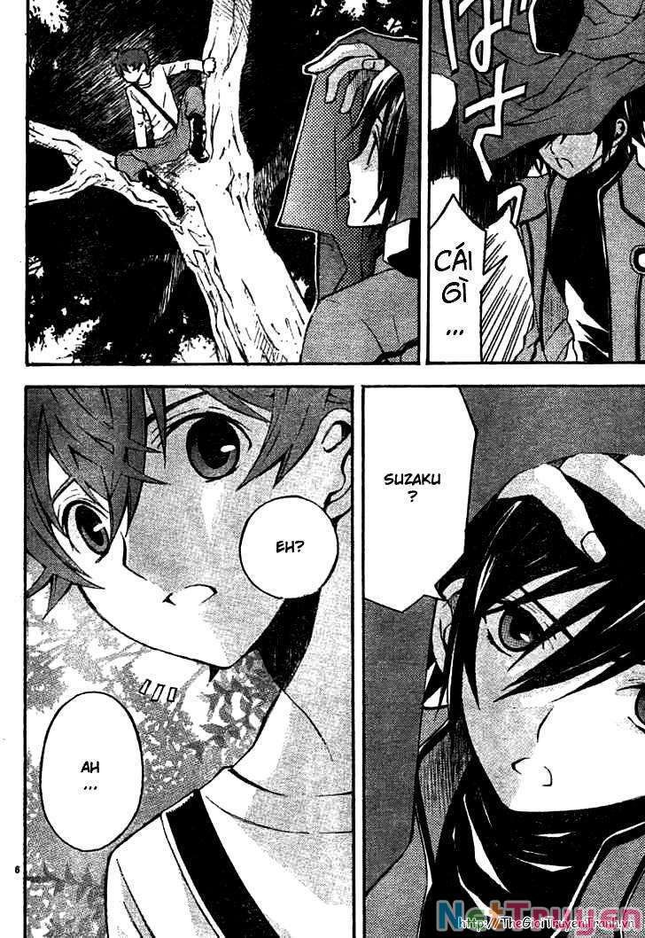 Code Geass: Lelouch of the Rebellion Chap 4 - Next Chap 5