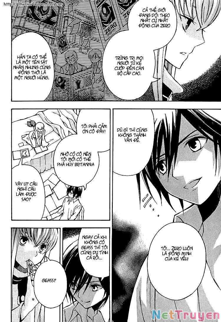 Code Geass: Lelouch of the Rebellion Chap 6 - Next Chap 7