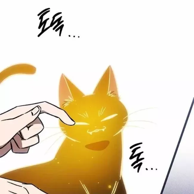 Công Chúa Hắc Viêm .99 Chap 12 - Next Chap 13