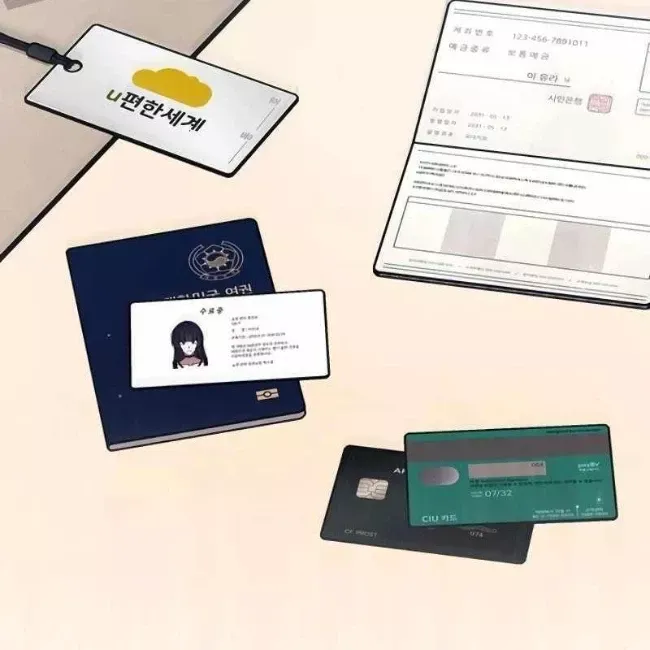 Công Chúa Hắc Viêm .99 Chap 12 - Next Chap 13