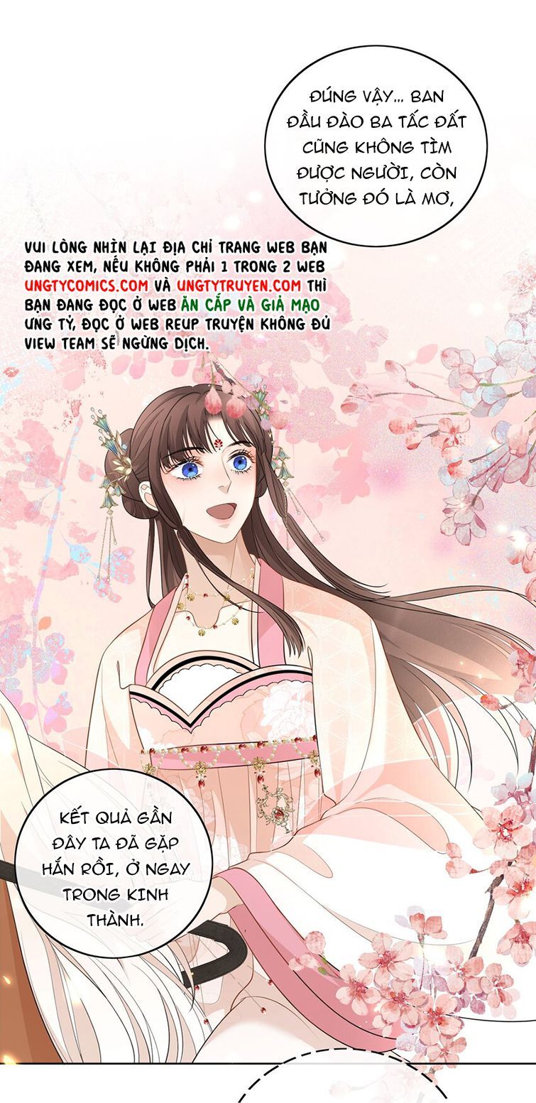 Bất Uổng Chap 16 - Next Chap 17