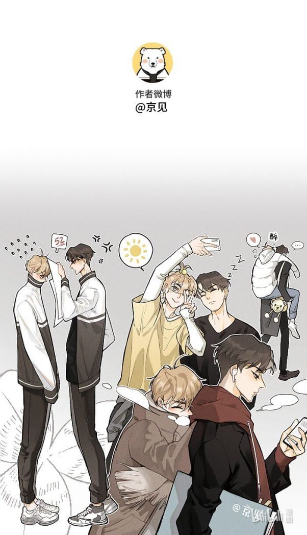 Diêm Hữu Chap 1 - Next Chap 2