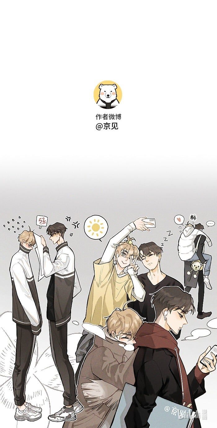 Diêm Hữu Chap 10 - Next Chap 11