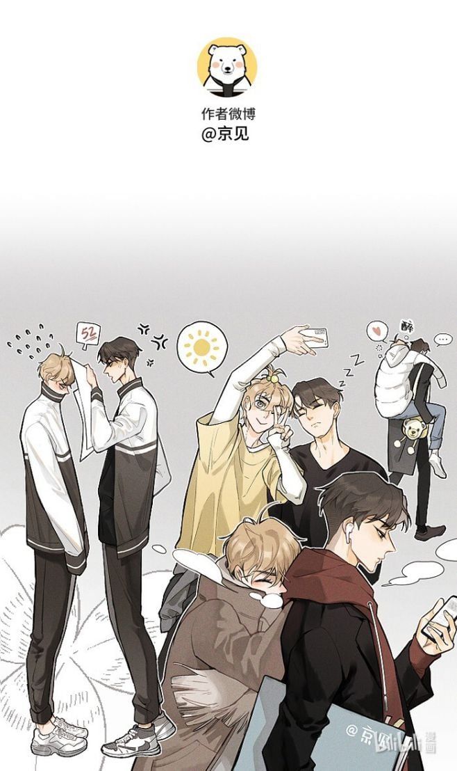 Diêm Hữu Chap 18 - Next Chap 19