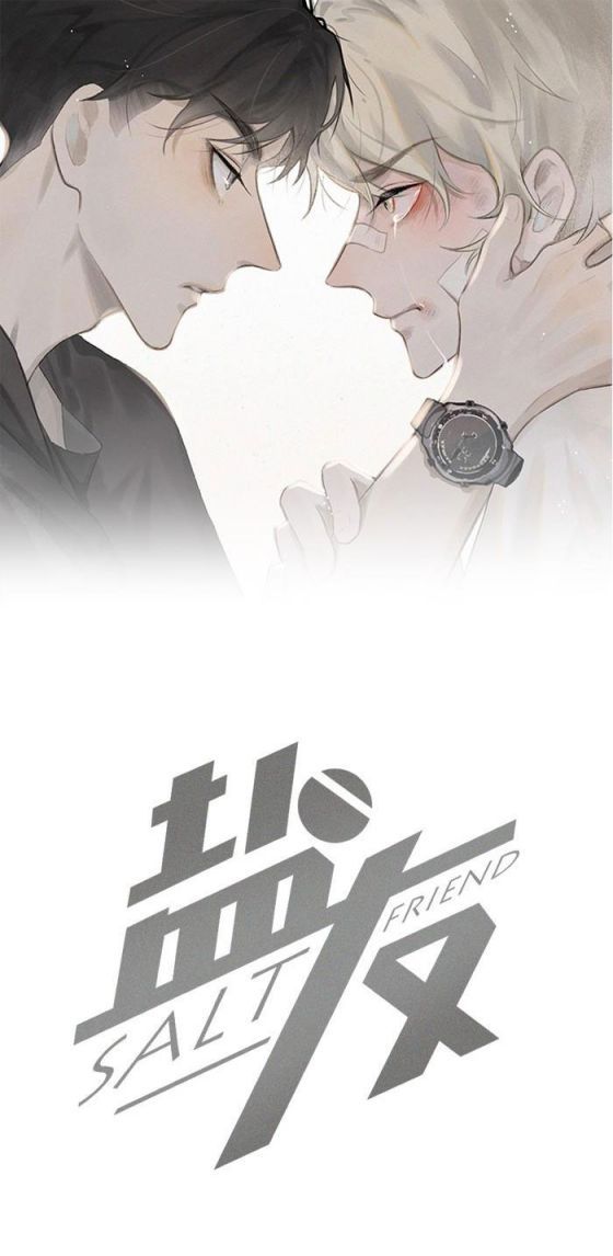 Diêm Hữu Chap 23 - Next Chap 24