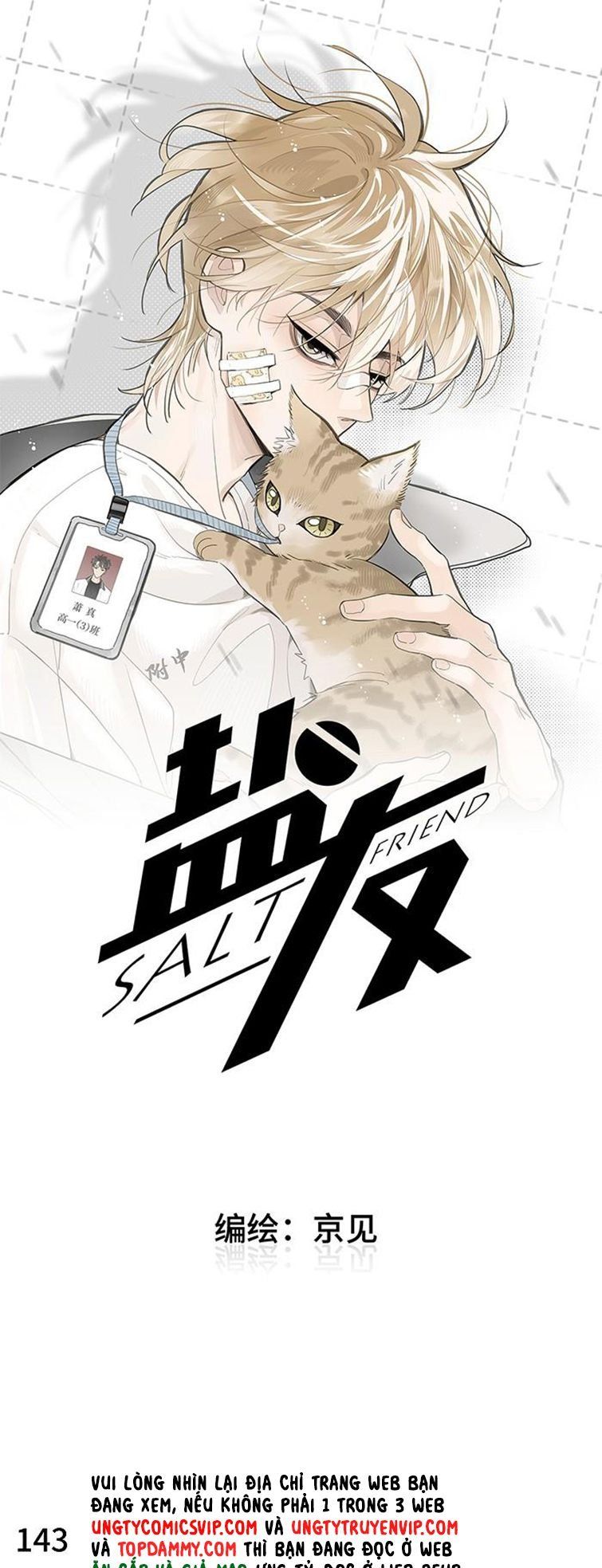 Diêm Hữu Chap 60 - Next Chap 61