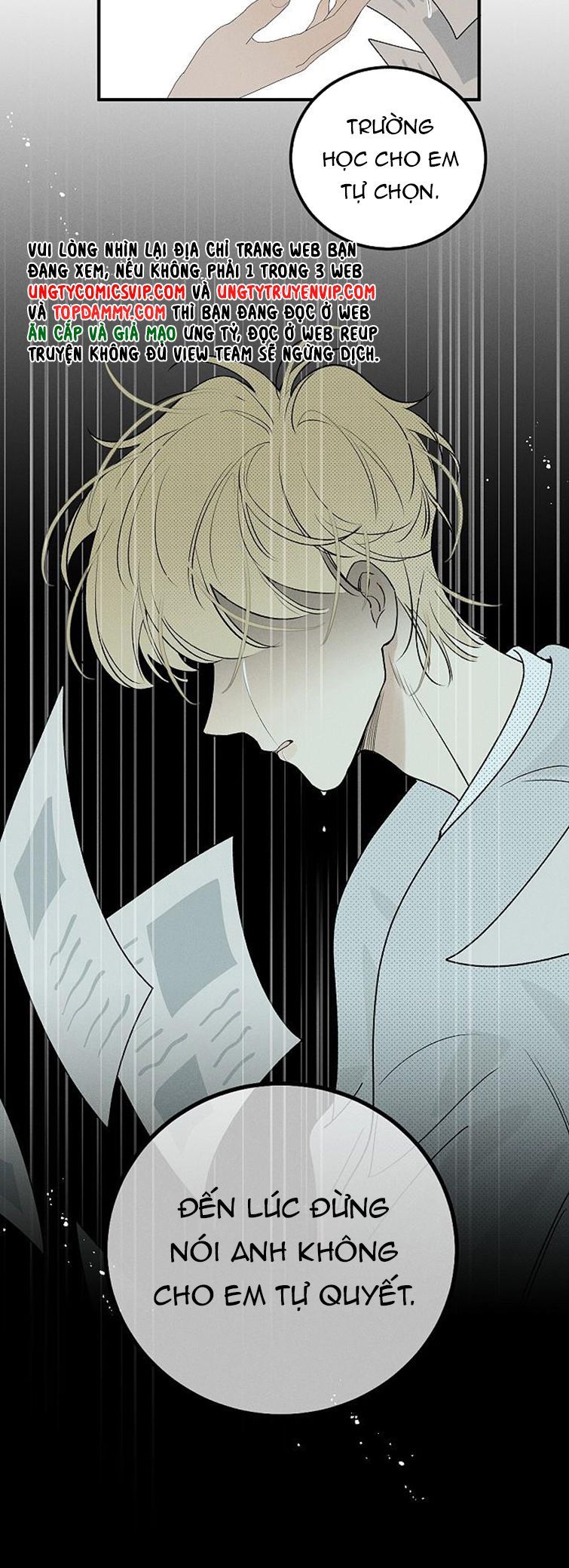 Diêm Hữu Chap 60 - Next Chap 61