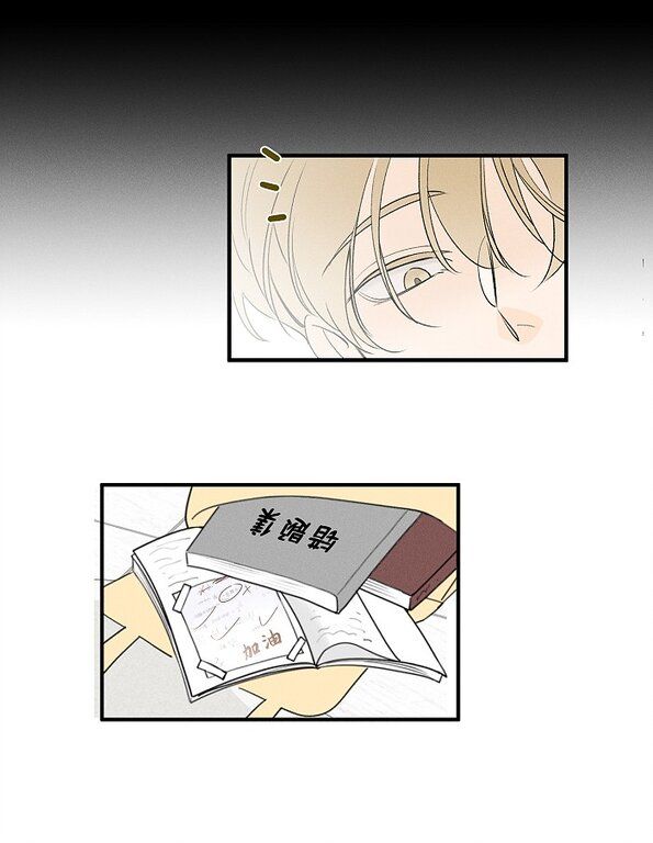 Diêm Hữu Chap 61 - Next Chap 62