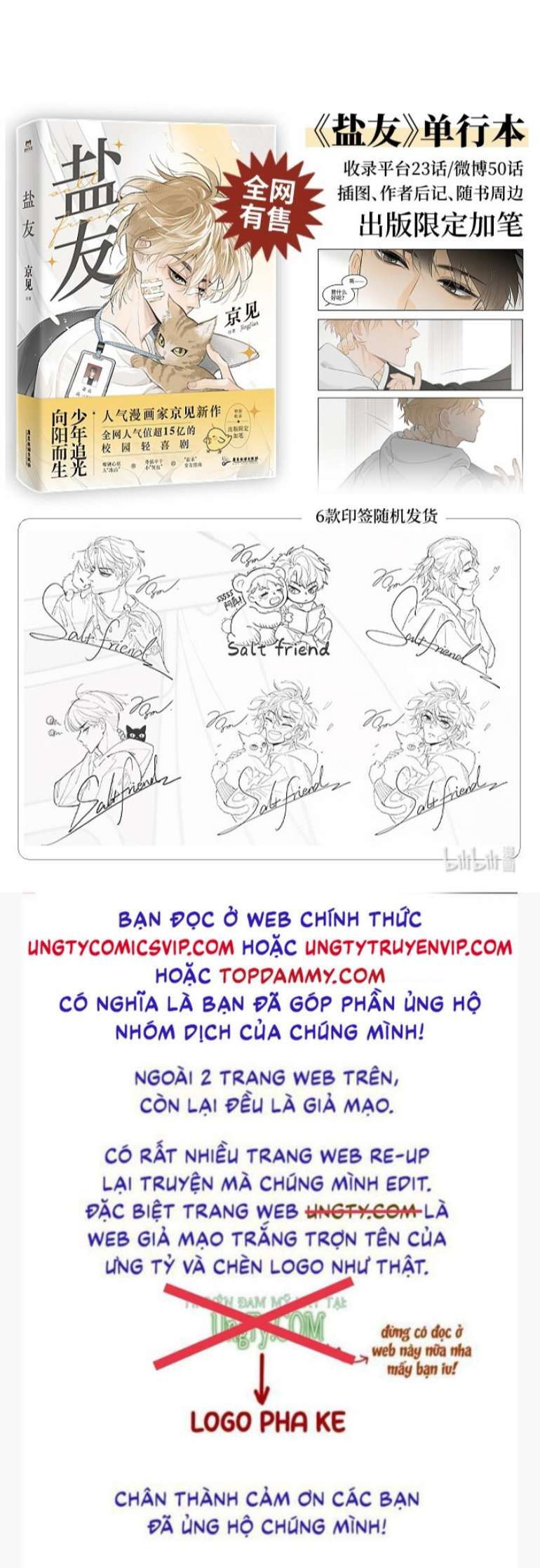 Diêm Hữu Chap 62 - Next Chap 63