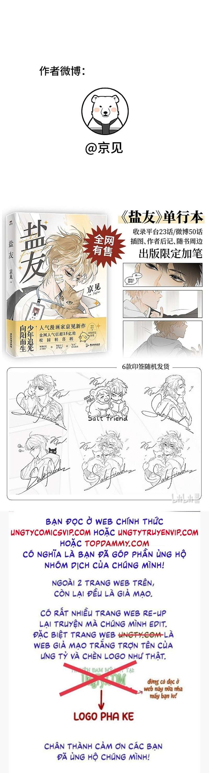 Diêm Hữu Chap 64 - Next Chap 65